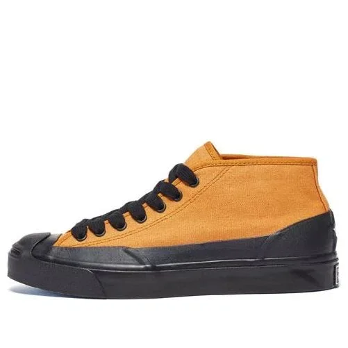 A$AP Nast x Jack Purcell Chukka Mid «Pumpkin Spice» A$AP Nast x Jack Purcell Chukka Mid «Pumpkin Spice»