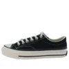 Addict Suede x N.Hoolywood «Black»