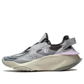 Aeon Active CX «Himalayan Salt»