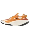 Aeon Active CX «Naranja-Blanco»
