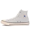 All Star Light colores EE. UU. Hi