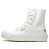 AMBUSH x Chuck 70 «White»