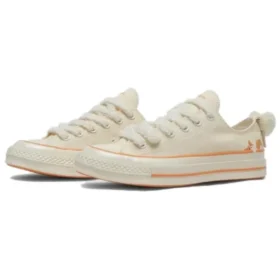 Años 70 «White Orange»