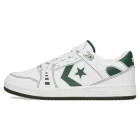 AS-1 Pro «Fir White»