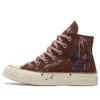 Bandulu x Chuck 70 High «Paint Splatter – Cappuccino Base»