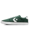 Belmont Play On Sport OX «Verde-Blanco»