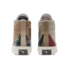 Beyond Retro x Chuck 70 High «Workwear»