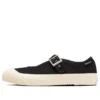 Big C Ts Mj Ox «Black»