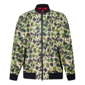 Bomber utilitario estampado Tallas asiáticas «Verde amarillo»