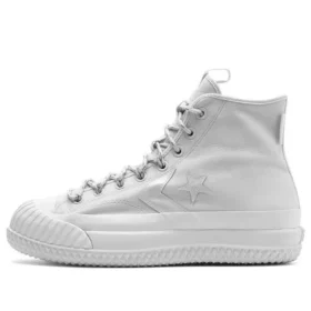 Bosey MC GTX High «Photon Dust»