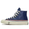 Breaking Down Barriers x Chuck 70 High «Knicks»
