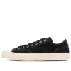 Breakstar II Sk Ox «Negro-Blanco»