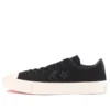 Breakstar SK CV OX «Black»