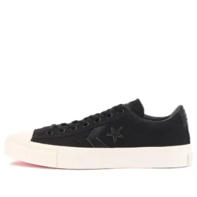 Breakstar SK CV OX «Black»