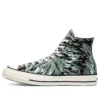 Carhartt WIP x Chuck 70 High «Hinterland»