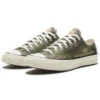 Carhartt WIP x Chuck 70 Low «Green Camo» Carhartt WIP x Chuck 70 Low «Green Camo»