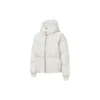 Chaqueta acolchada oversize Tallas asiáticas «Beige»