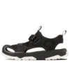 Chevron & Star Camping Supply MSD CP «Negro»