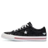 Chiara Ferragni x One Star Low Top «Glitter»