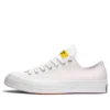Chinatown Market x Chuck 70 Ox «UV» Chinatown Market x Chuck 70 Ox «UV»