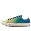 Chuck 1970s Happy Camper «Azul verdoso»