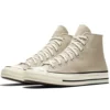 Chuck 1970s Hi «Khaki»