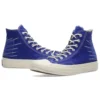 Chuck 1970s HI QS