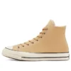 Chuck 1970s Seasonal Color Suede «Amarillo Blanco»