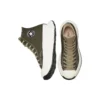 Chuck 70 AT-CX High «Utility Green»