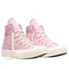 Chuck 70 Beads «Pink»