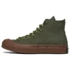 Chuck 70 Bosey High «Utility Gum»