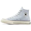 Chuck 70 de caña alta «Cloudy Daze Egret»