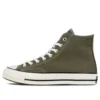 Chuck 70 Hi «Field Surplus»