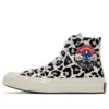 Chuck 70 Hi «Logo Play – Desert Ore»