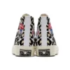Chuck 70 Hi «Logo Play – Desert Ore»