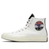 Chuck 70 Hi «Logo Play – White Rush Blue» Chuck 70 Hi «Logo Play – White Rush Blue»