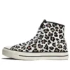 Chuck 70 Hi «Lucky Star Leopard»