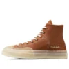Chuck 70 Hi «Marquis Tawny Owl»