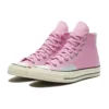 Chuck 70 Hi «Peony Pink»