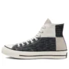 Chuck 70 Hi Quad Ripstop «Negro»