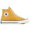 Chuck 70 Hi «Sunflower»
