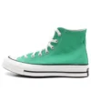Chuck 70 HI «Verde y blanco»