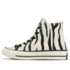 Chuck 70 Hi «Zebra» Chuck 70 Hi «Zebra»