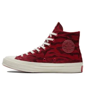 Chuck 70 High «Año Nuevo Chino – Burdeos intenso»