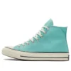 Chuck 70 High «Bright Aqua»