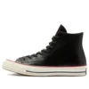 Chuck 70 High «Color Leather – Black» Chuck 70 High «Color Leather – Black»