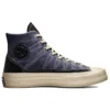 Chuck 70 High «Cozy Granola – Brindle Brown Steel»