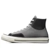 Chuck 70 High «Crafted Patchwork – Mason»