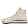 Chuck 70 High «Crafted Stripe»