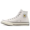 Chuck 70 High de ante «Pale Putty»